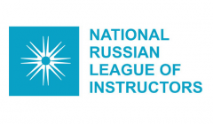 Национальная Лига Инструкторов